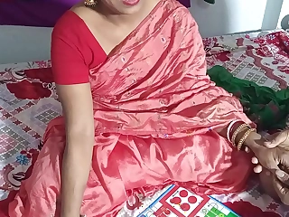 ভাবী কে সাথ লুডো গেম, বিজয়ী সুবিধা নেয় আপাত হিন্দি ভয়েস মেটিং ভিডিও