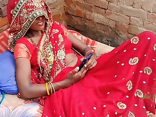 কিশোর পায়ুপথ