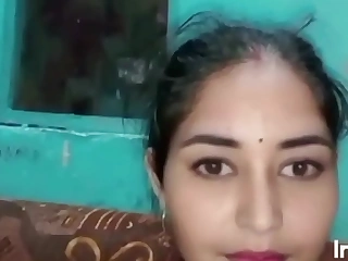 कठिन सेक्स